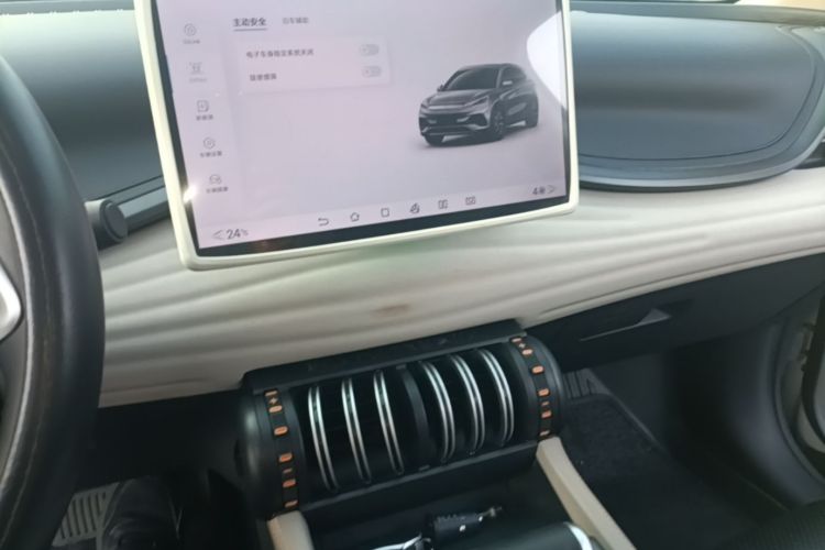 BYD Yuan Plus 2024 #13 BYD Yuan Plus 2024 car image #13