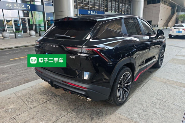 Jetour Dashing 2023 car image #7