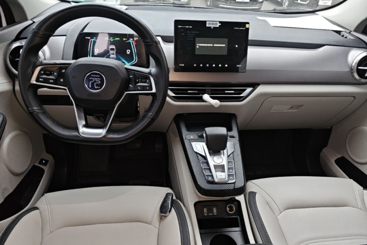 BYD Yuan Pro 2022 #10 BYD Yuan Pro 2022 immagine di auto #10