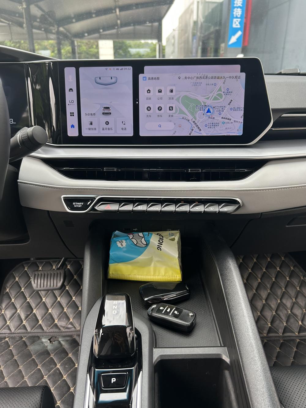 GEELY Binray 2024 immagine di auto #10
