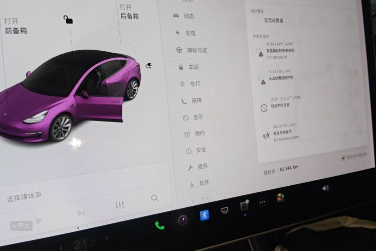 Tesla Model 3 2019 #15 Tesla Model 3 2019 car image #15