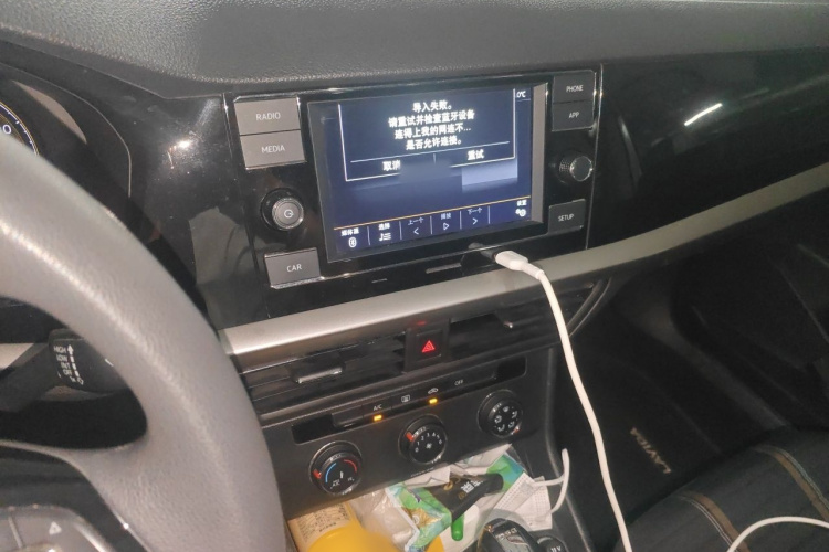 Volkswagen Lavida 2019 car image #17