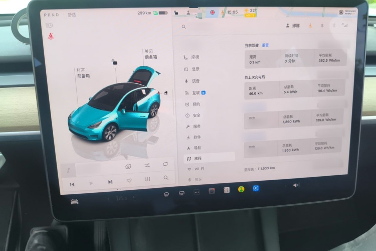 Tesla Model Y 2022 car image #16