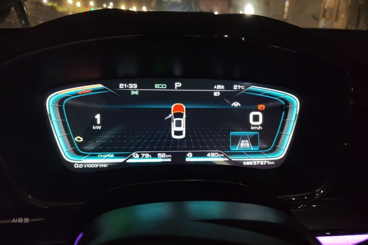 BYD Han 2021 #13 BYD Han 2021 immagine di auto #13