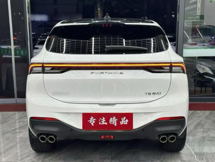 Forthing T5 EVO 2023 صورة سيارة #9
