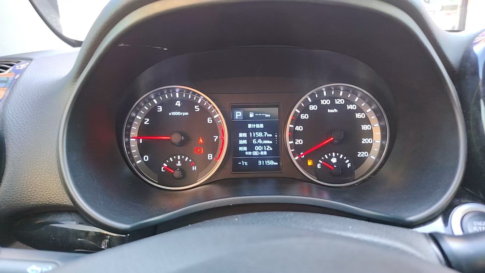 Kia KX1 2021 #19 Kia KX1 2021 image de voiture #19