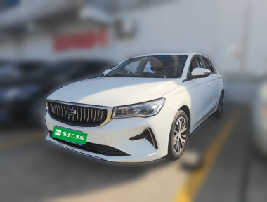 GEELY Emgrand 2022 GEELY Emgrand 2022 car image