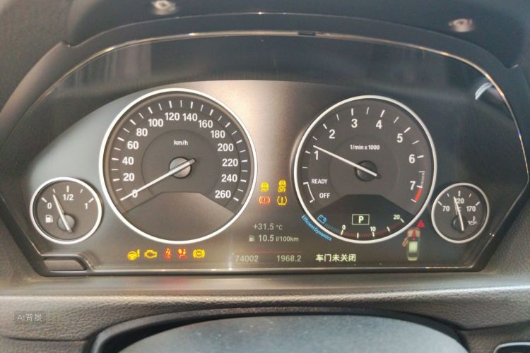 BMW 3 Series 2018 #13 BMW 3 Series 2018 صورة سيارة #13