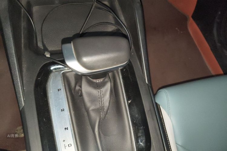 GEELY Emgrand S 2022 imagem de carro #16