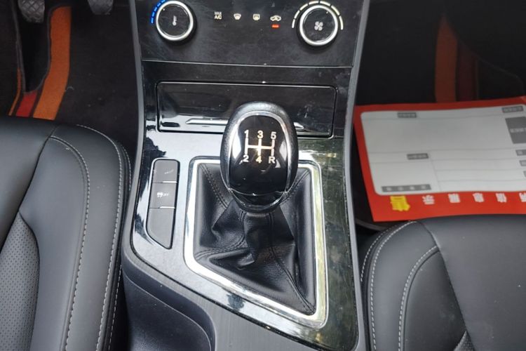 Chery Arrizo 5 2021 #14 Chery Arrizo 5 2021 صورة سيارة #14