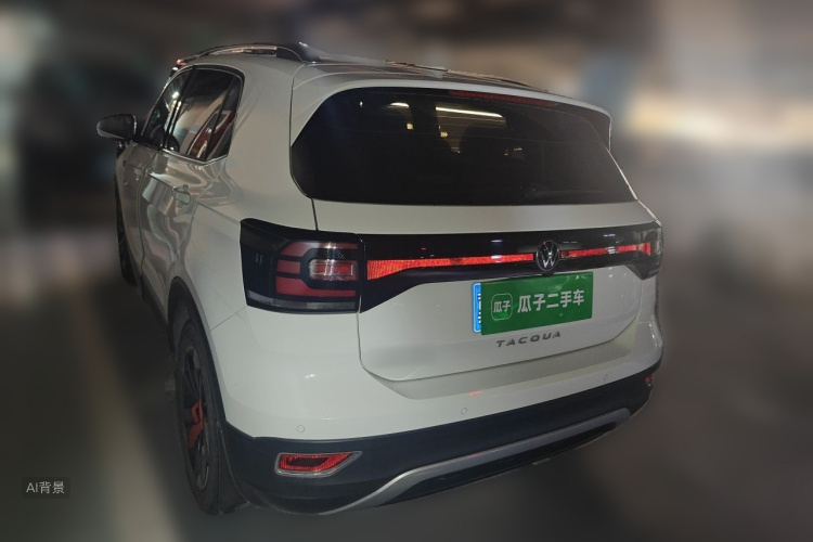 Volkswagen Tacqua 2021 car image #5