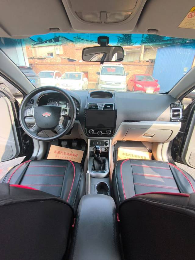GEELY Emgrand Classic 2014 #9 GEELY Emgrand Classic 2014 صورة سيارة #9