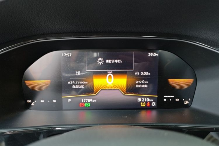 Volkswagen Lavida 2022 #12 Volkswagen Lavida 2022 car image #12