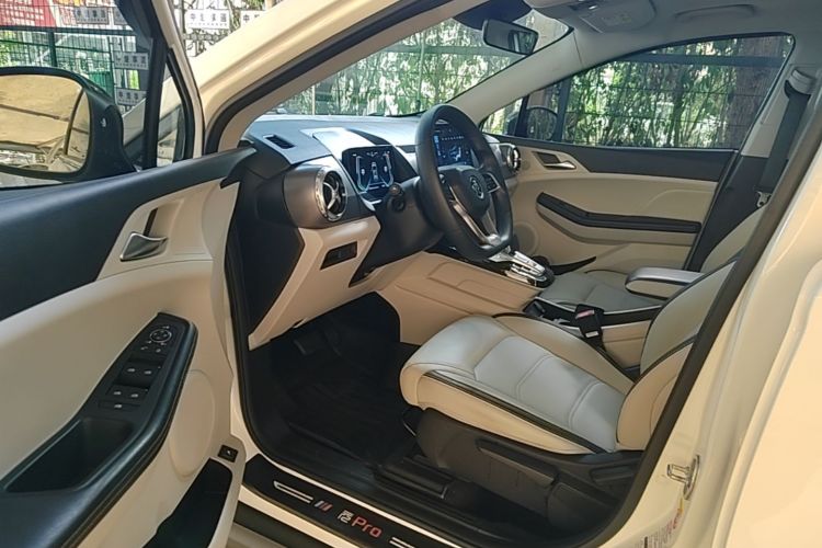 BYD Yuan Pro 2021 car image #16