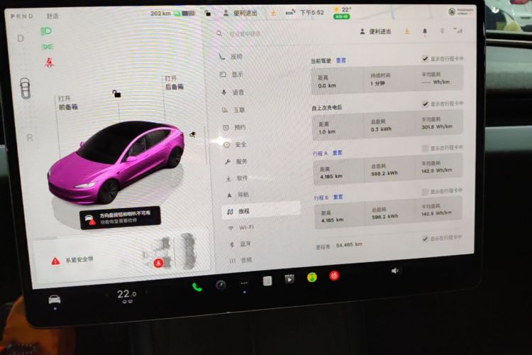 Tesla Model 3 2024 #13 Tesla Model 3 2024 immagine di auto #13