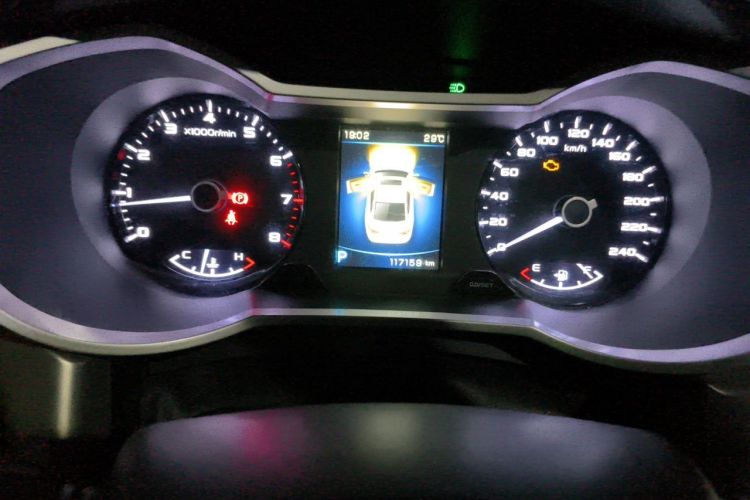 GEELY Emgrand GL 2017 car image #10