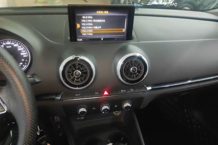 奥迪 奥迪A3 2020 汽车图片 #13