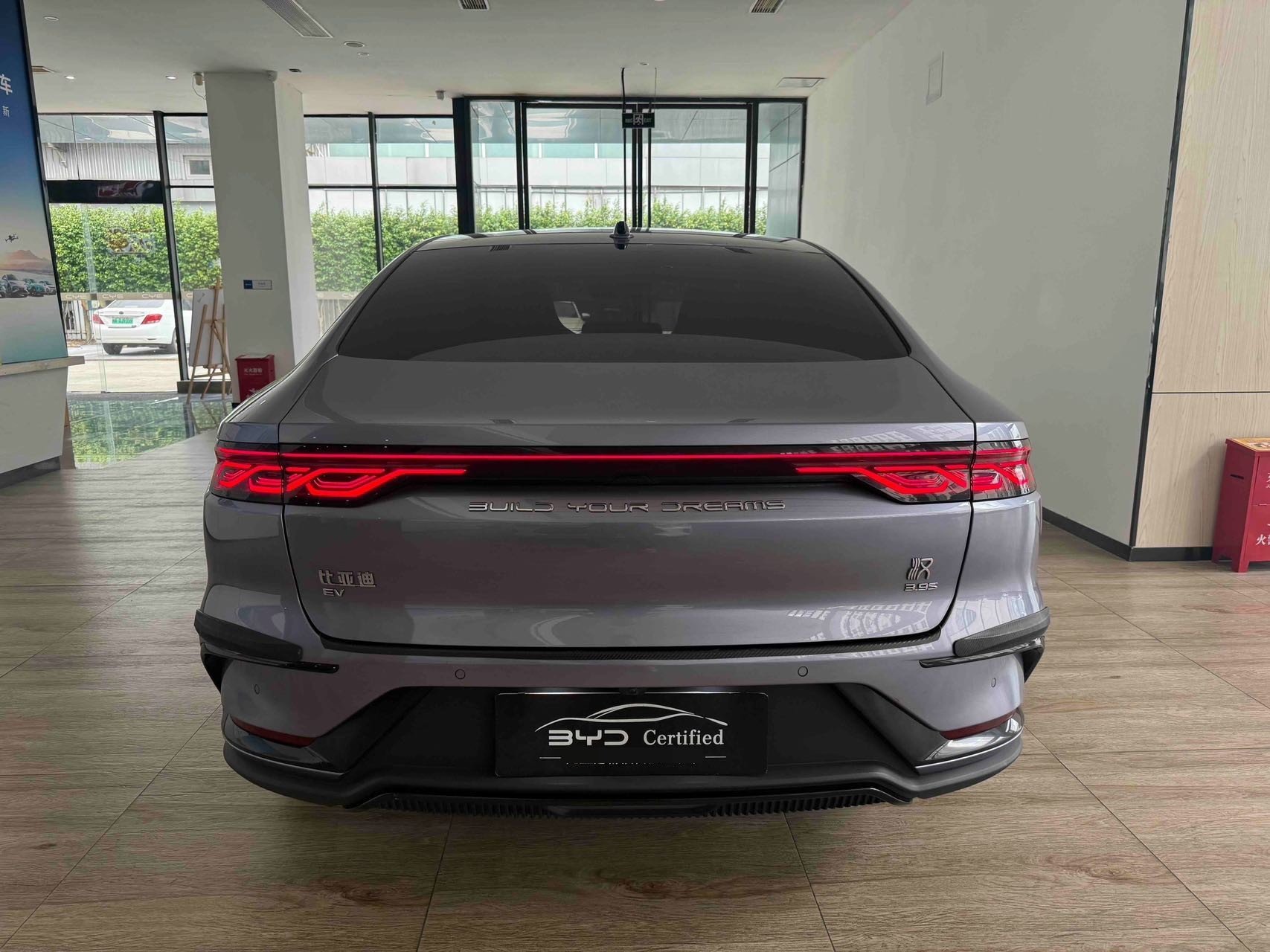 BYD Han 2024 #8 BYD Han 2024 صورة سيارة #8