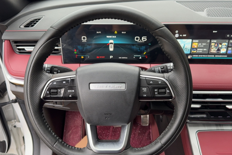 Jetour X70 PLUS 2023 #16 Jetour X70 PLUS 2023 car image #16