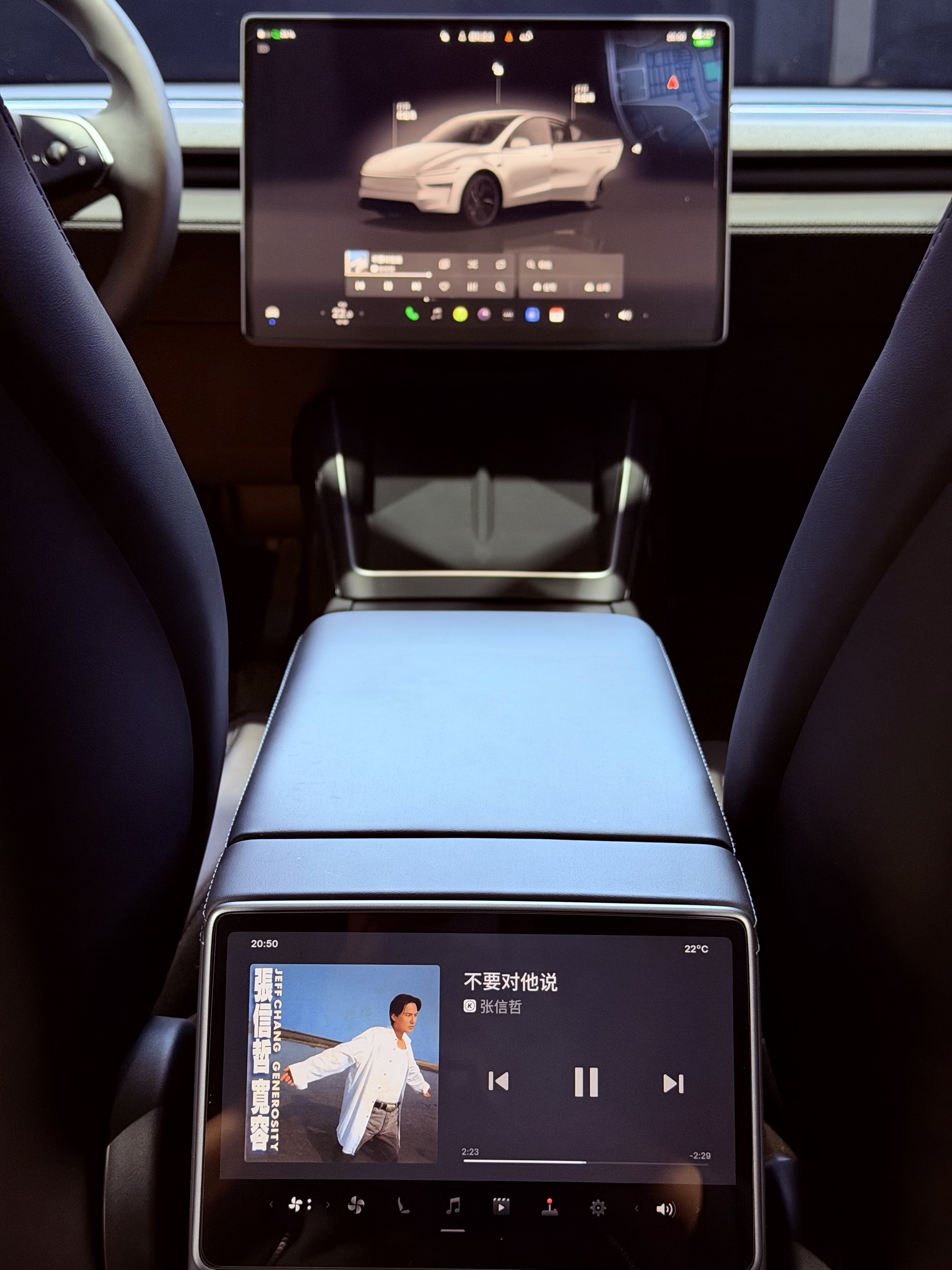 Tesla Model Y 2025 #9 Tesla Model Y 2025 car image #9