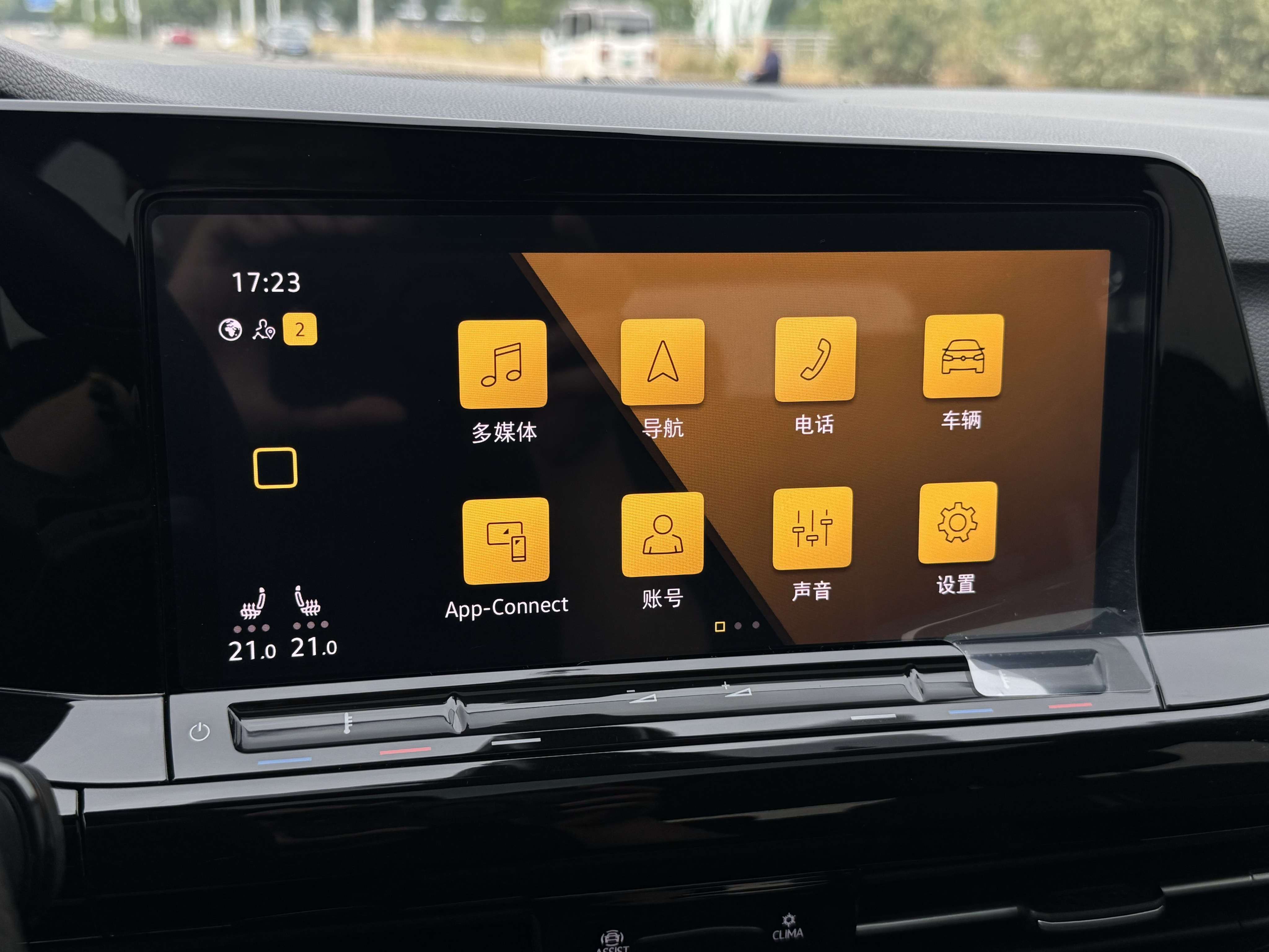 2021 #7 2021 immagine di auto #7