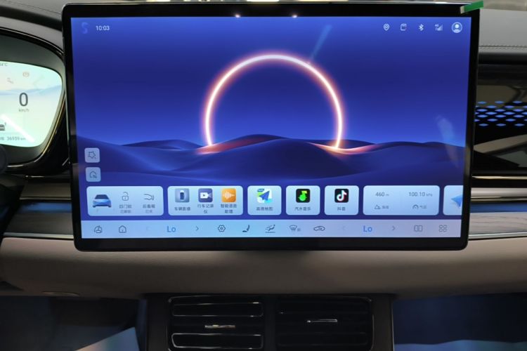 BYD Han 2024 #13 BYD Han 2024 immagine di auto #13