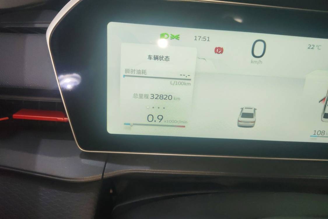 GEELY Binray 2023 #25 GEELY Binray 2023 car image #25