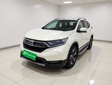 Honda CR-V 2017 Honda CR-V 2017 car image