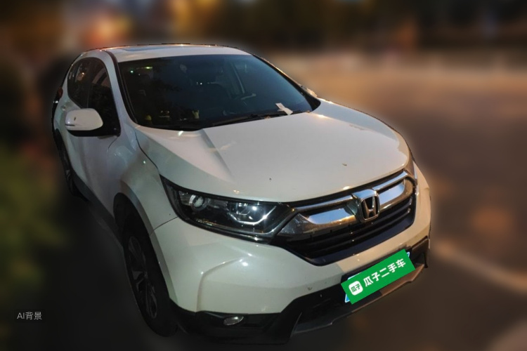Honda CR-V 2020 #4 Honda CR-V 2020 car image #4