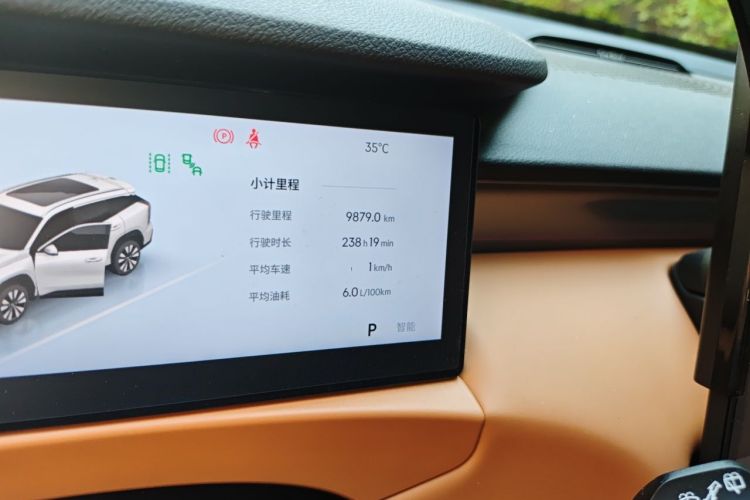 GEELY Boyue L 2025 car image #8