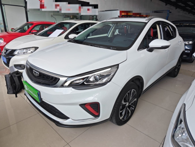 GEELY Emgrand GS 2021 GEELY Emgrand GS 2021 car image