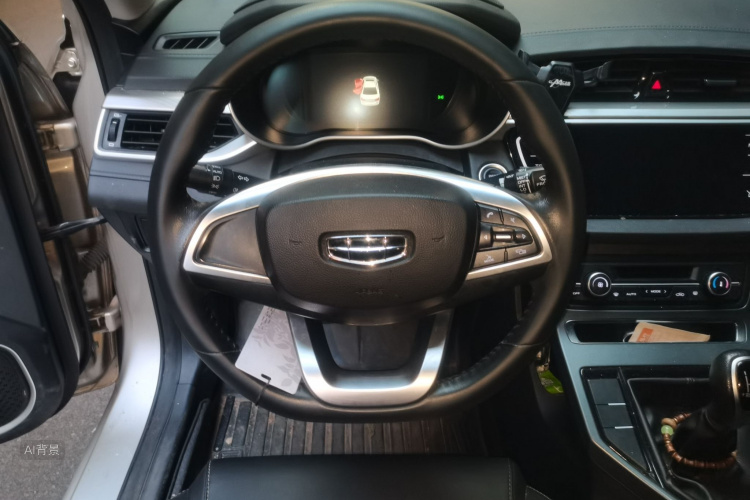 GEELY Emgrand 2020 car image #12