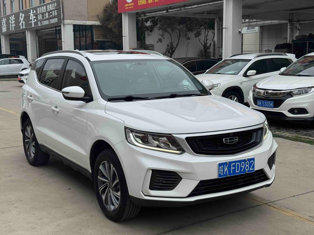 GEELY Vision X6 2020 #3 GEELY Vision X6 2020 car image #3