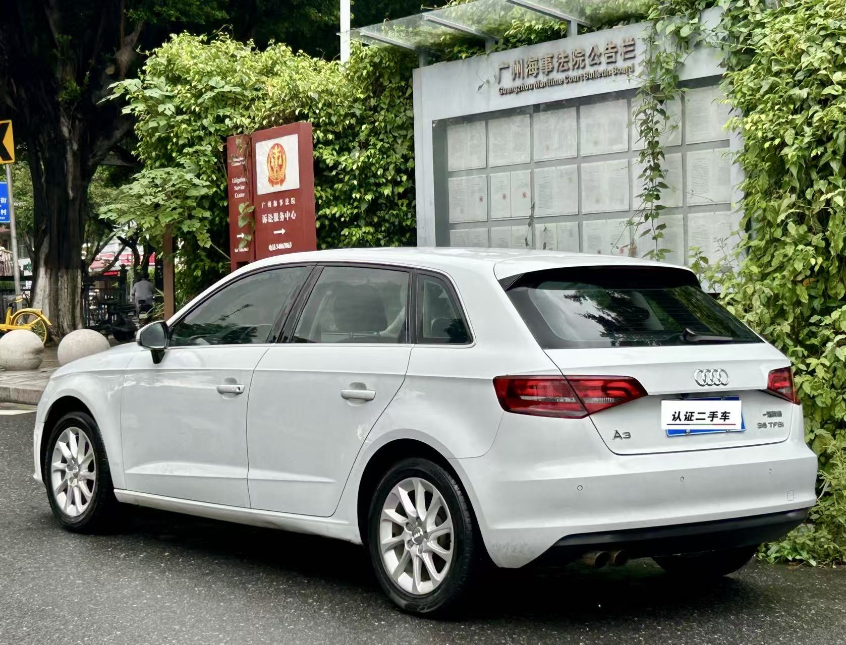 Audi A3 2017 #3 Audi A3 2017 car image #3
