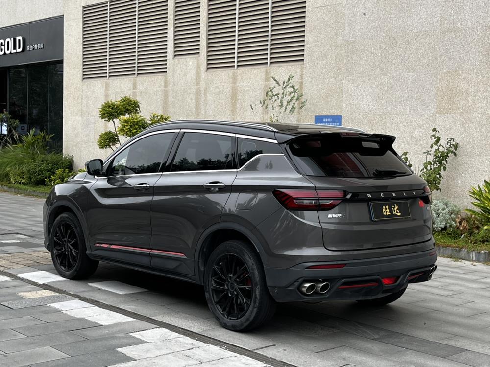 2022 #5 2022 imagen de coche #5
