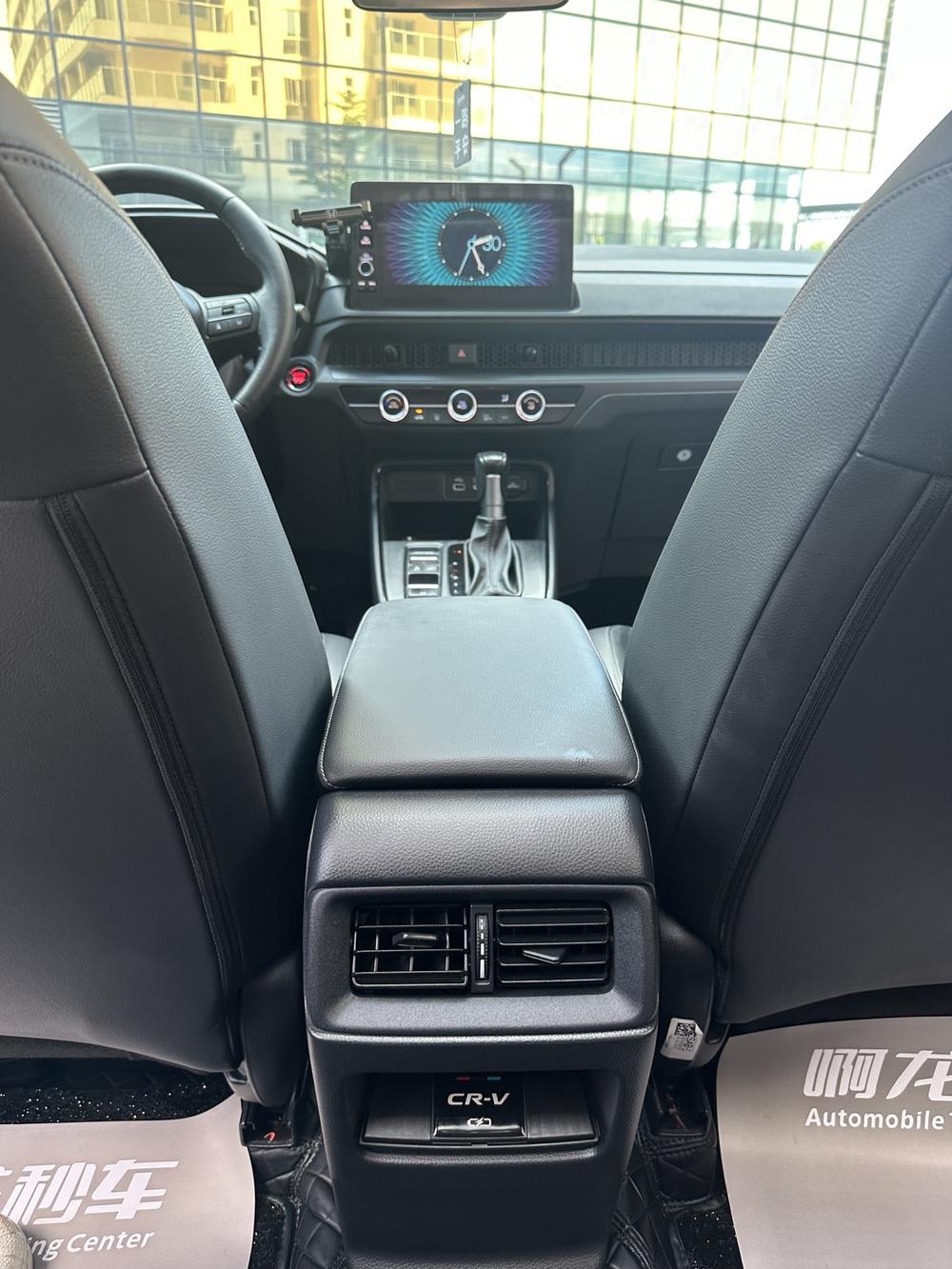 Honda CR-V 2023 car image #8