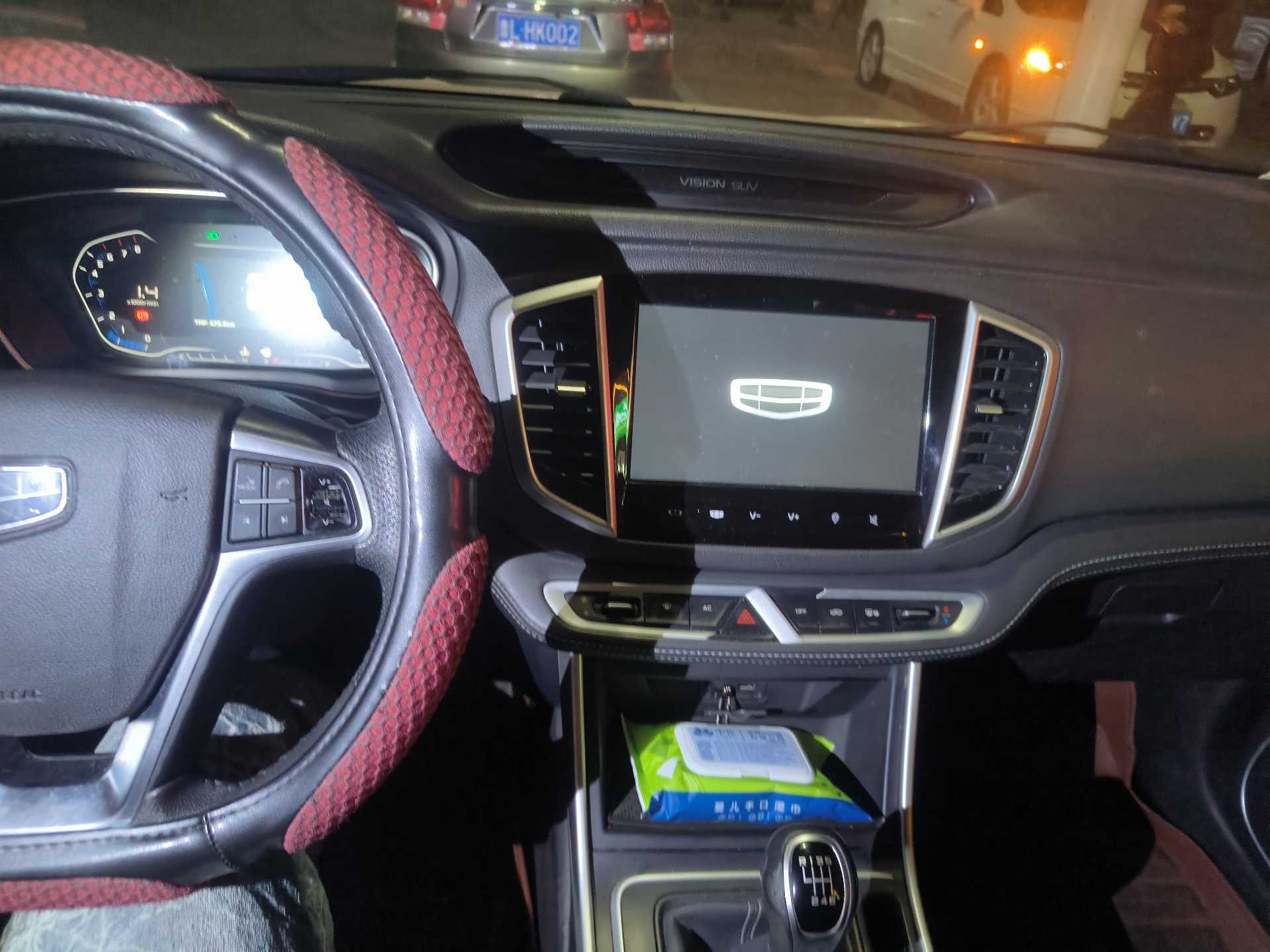 GEELY Vision X6 2020 immagine di auto #18