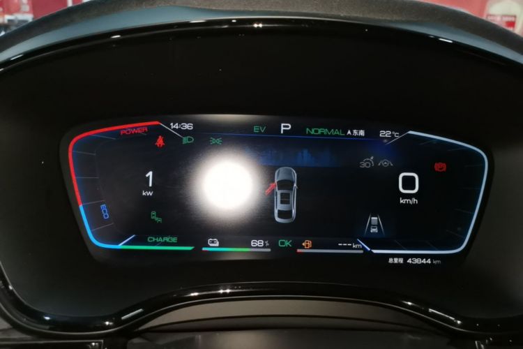 BYD Han 2023 car image #12