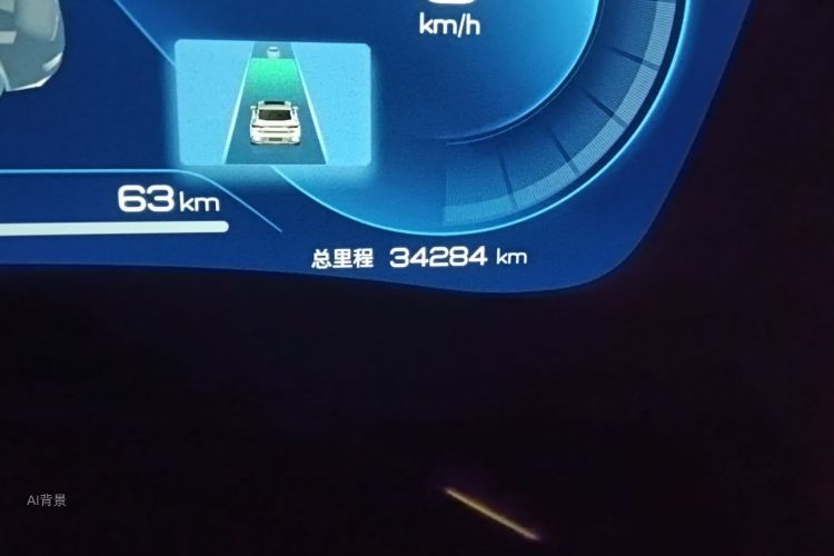 BYD Han 2022 #14 BYD Han 2022 car image #14