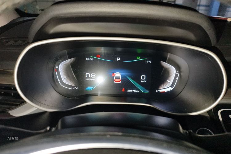 GEELY Emgrand 2020 #13 GEELY Emgrand 2020 car image #13
