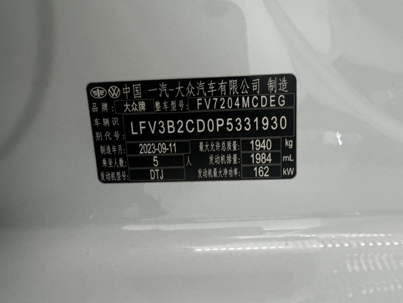 大众 高尔夫GTI 2023 汽车图片 #10