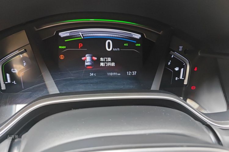 Honda CR-V 2018 #14 Honda CR-V 2018 car image #14