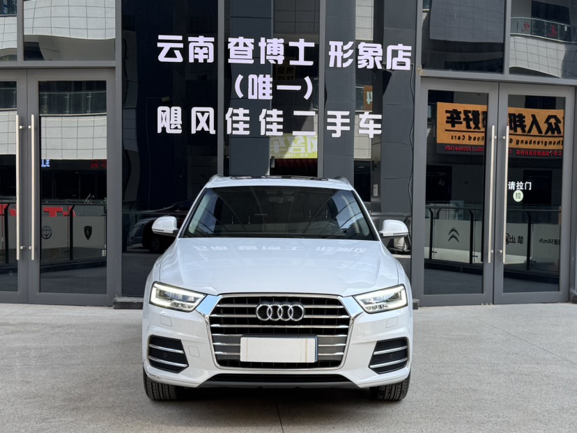 Audi Q3 2018 #2 Audi Q3 2018 صورة سيارة #2