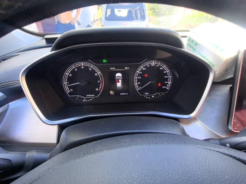 GEELY Coolray 2021 #8 GEELY Coolray 2021 image de voiture #8