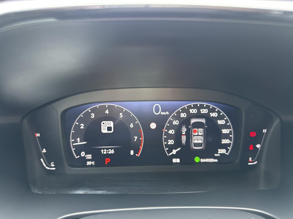 Honda CR-V 2023 car image #15