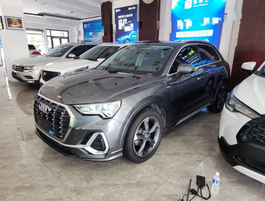 Audi Q3 2020 Audi Q3 2020 car image