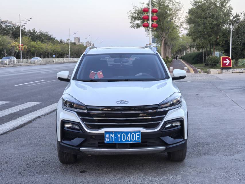 Kaiyi Showjet 2023 immagine di auto #2