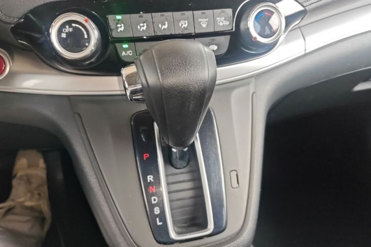 Honda CR-V 2015 #14 Honda CR-V 2015 car image #14