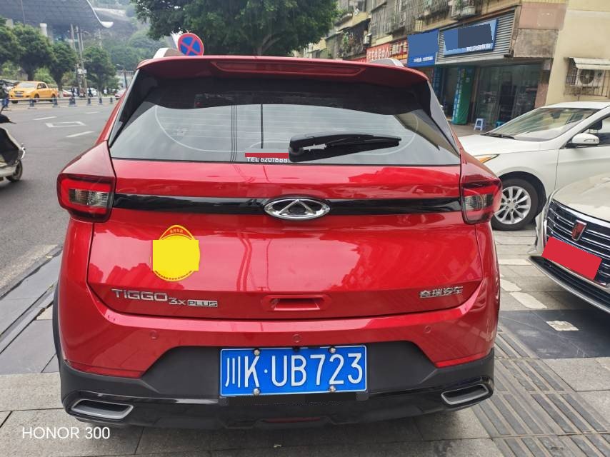 Chery Tiggo 3x 2023 #3 Chery Tiggo 3x 2023 car image #3