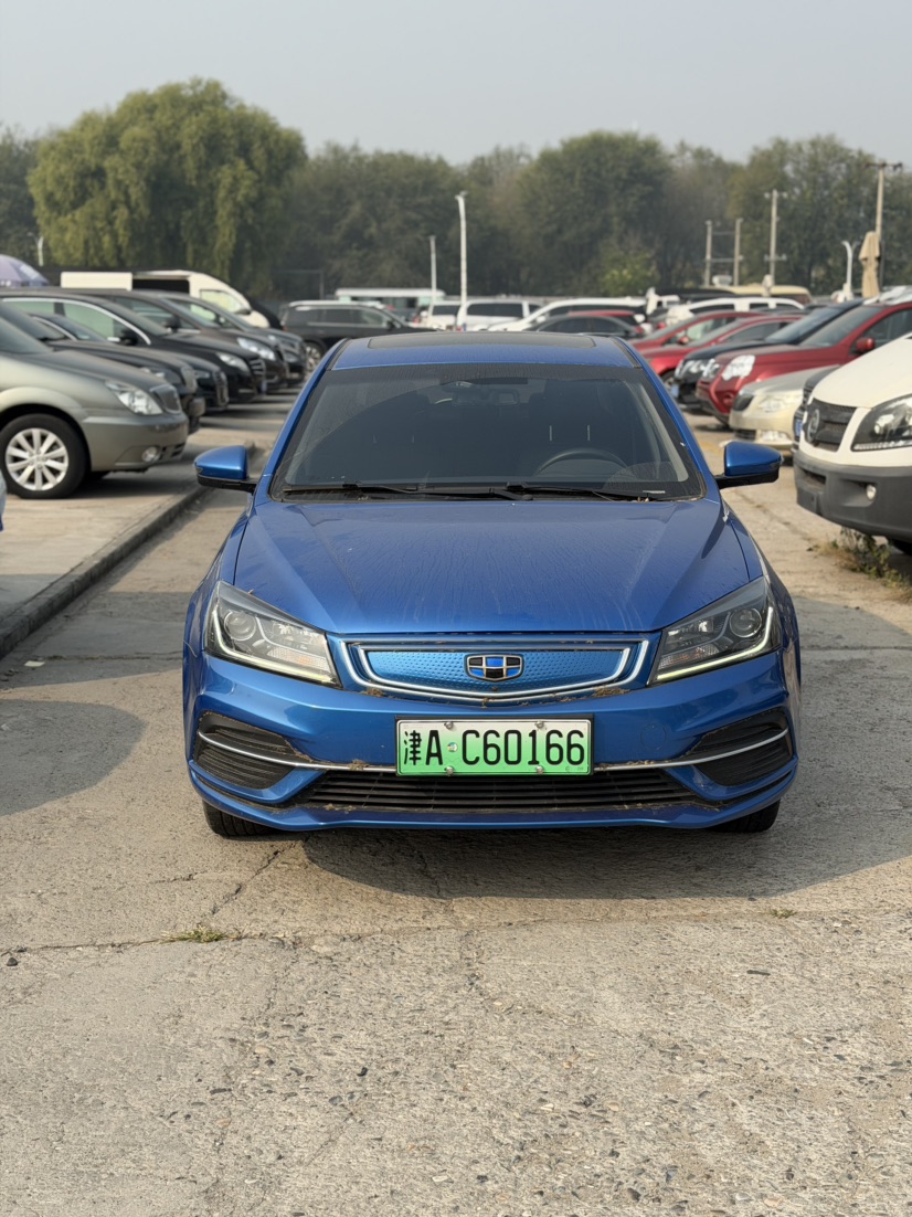 GEELY Emgrand New Energy 2018 car image #2